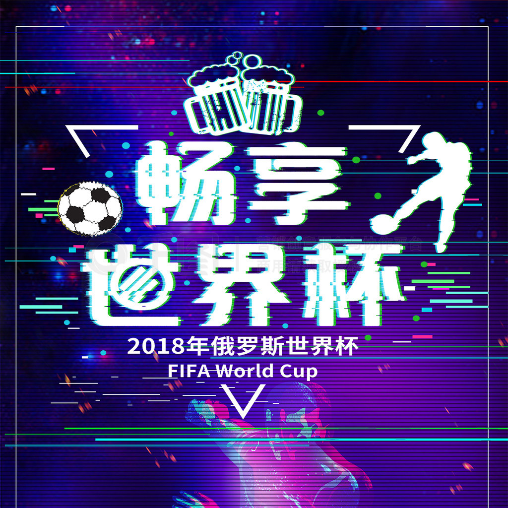 泛关