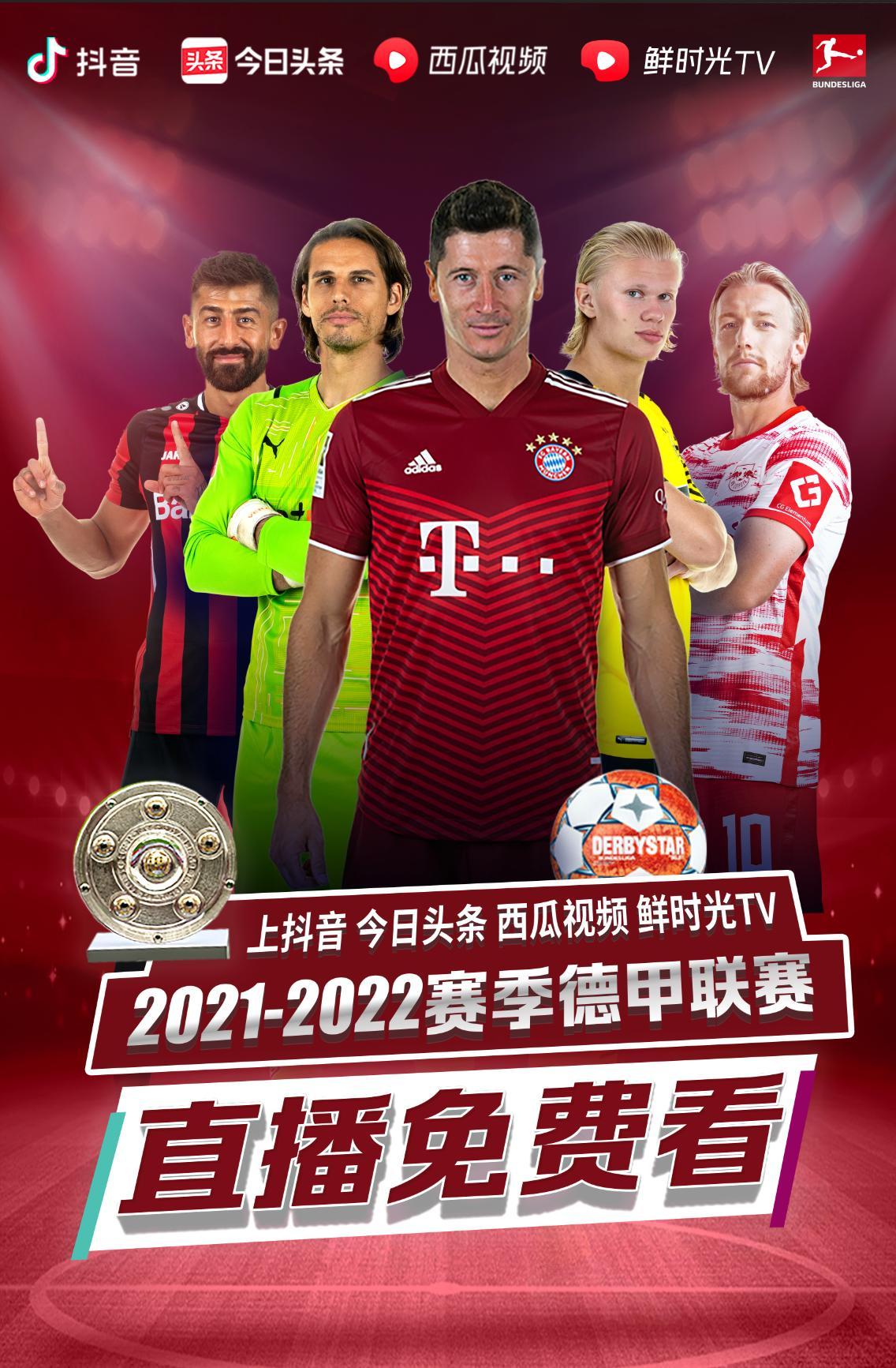 置资源