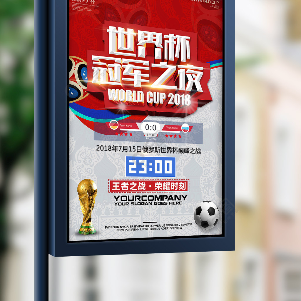 解误会消