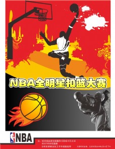 而为