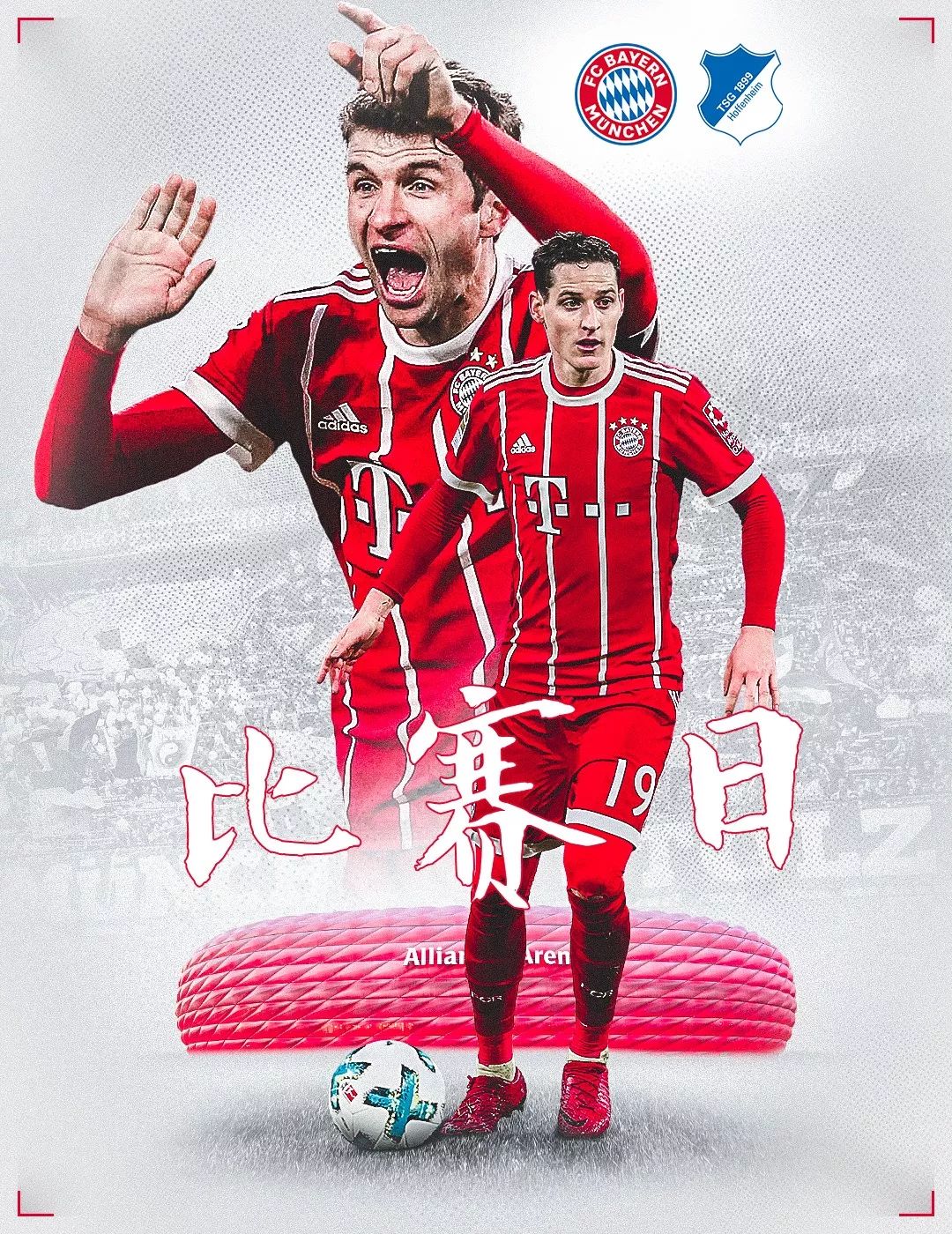 容和